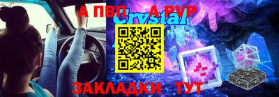 PSILOCYBIN Тула