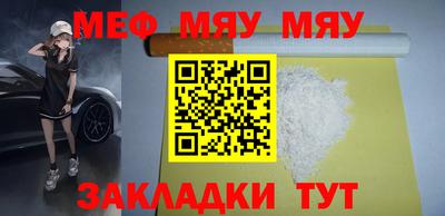 шишки Аргун