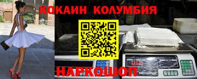 дмт Тулун