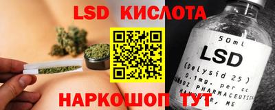 2c-b Апрелевка