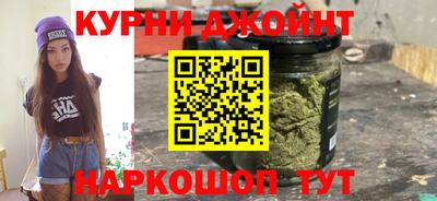 гашик Балашиха