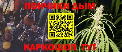 2c-b Апрелевка