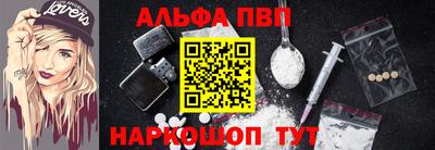 2c-b Апрелевка