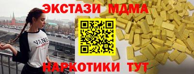 шишки Аргун