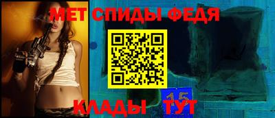 шишки Аргун