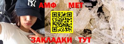 кокаин премиум Апшеронск