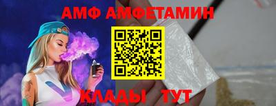 2c-b Апрелевка