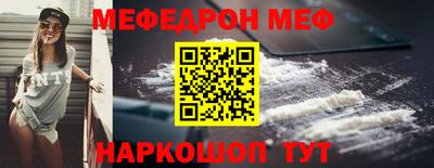 2c-b Апрелевка